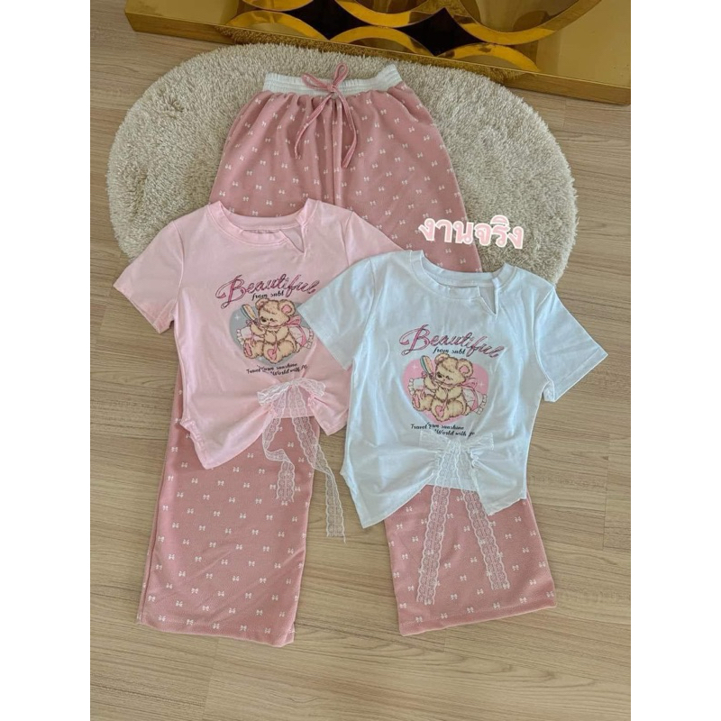 เซ็ทน้องหมีน้อยน่ารักมาแล้วจ้าาา ต้องจัดครบสีคร่าา อก32-38 เอว24-32 สพ42 กกย 39 สี : ชมพู ขาว