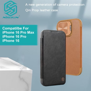 เคสฝาพับสำหรับ iPhone  16 Pro max 16 Pro 16 plus 16 Nillkin …