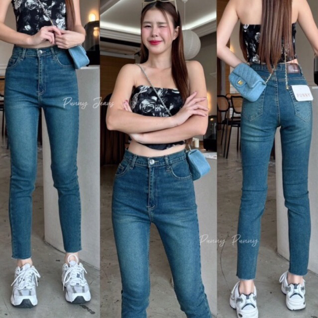 กางเกงยีนส์ Punny Jeans / Oops Jeans ทรงบอยผ้ายืดนิม งานสวยมาก