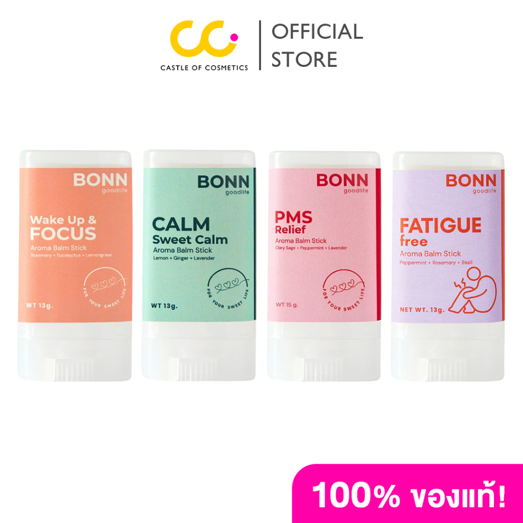 Bonn.Goodlife Aroma Balm Stickบอนน์.กู๊ดไลฟ์ อโรม่าบาล์ม