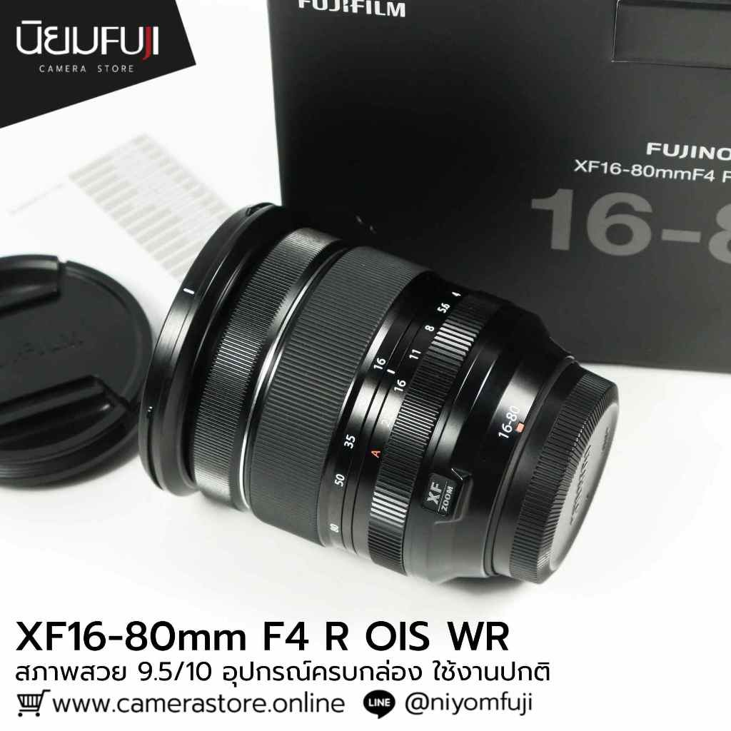 FUJINON XF16-80mm F4 ครบกล่อง