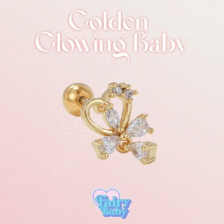 Fairybaby จิว Gloden Glowing baby (1 ชิ้น) จิวหู จิวต่างหู ส…