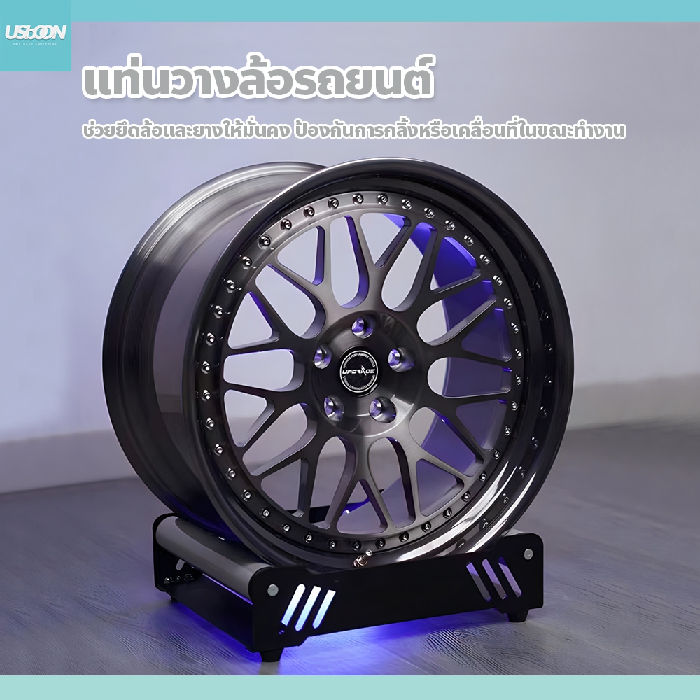 แท่นวางล้อรถยนต์ สีดำ ขนาด 45x30x90cm. รองรับน้ำหนักได้ดี เหมาะสำหรับอู่ซ่อมรถ
