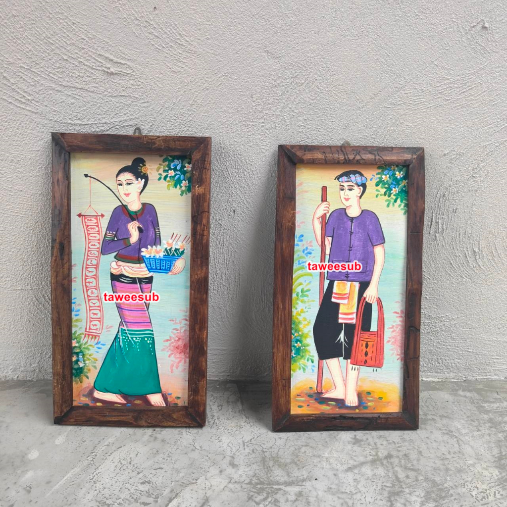 ป้ายติดห้องน้ำ  ภาพวาดลานนาชาย หญิง  ป้ายห้องน้ำไม้สัก   ป้ายแขวนหน้าห้องน้ำ ภาพตกแต่งผนัง พร้อมส่ง