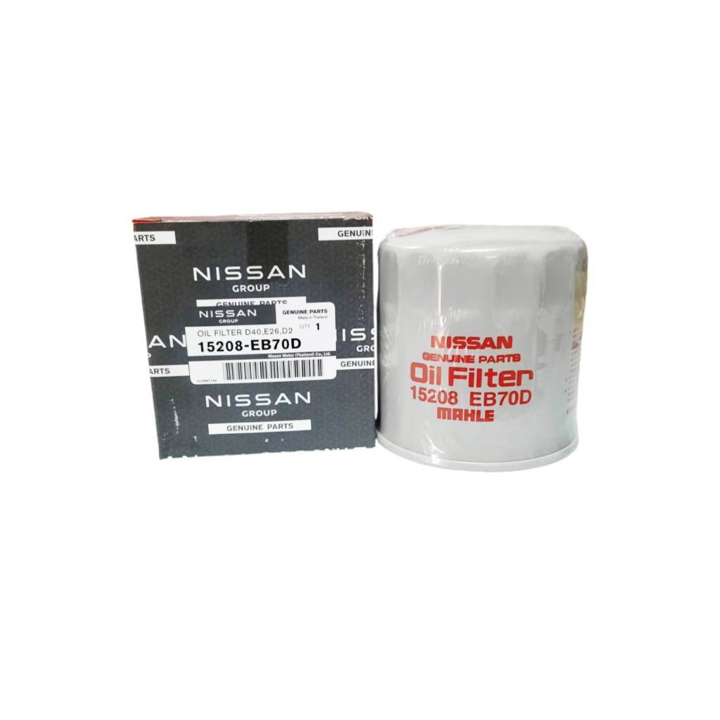 กรองน้ำมันเครื่องนิสสัน NISSAN NAVARA D40 , NP300 , URVAN E26 เครื่องยนต์ YD25  (ของแท้ไม่รวมแหวนรอง