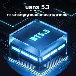 【ลาดกระบัง สินค้ามีในสต็อก】SODLK TX6 30W ลำโพงบลูทู ธ ไร้สายเบสลึก TWS โหมดลำโพงกันน้ำ IPX7