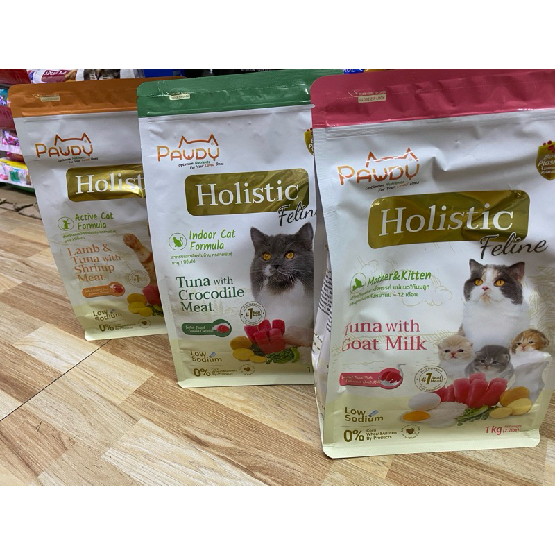 Pawdy Cat - อาหารแมว พอดี้ Holistic Feline 1 kg.