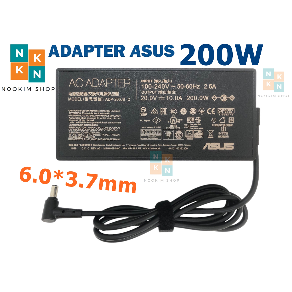 Asus Adapter ของแท้ 20V/10A 200W หัวขนาด 6.0*3.7mm TUF A17 FA706QM, TUF Gaming F15 FX506 FX506HM สาย