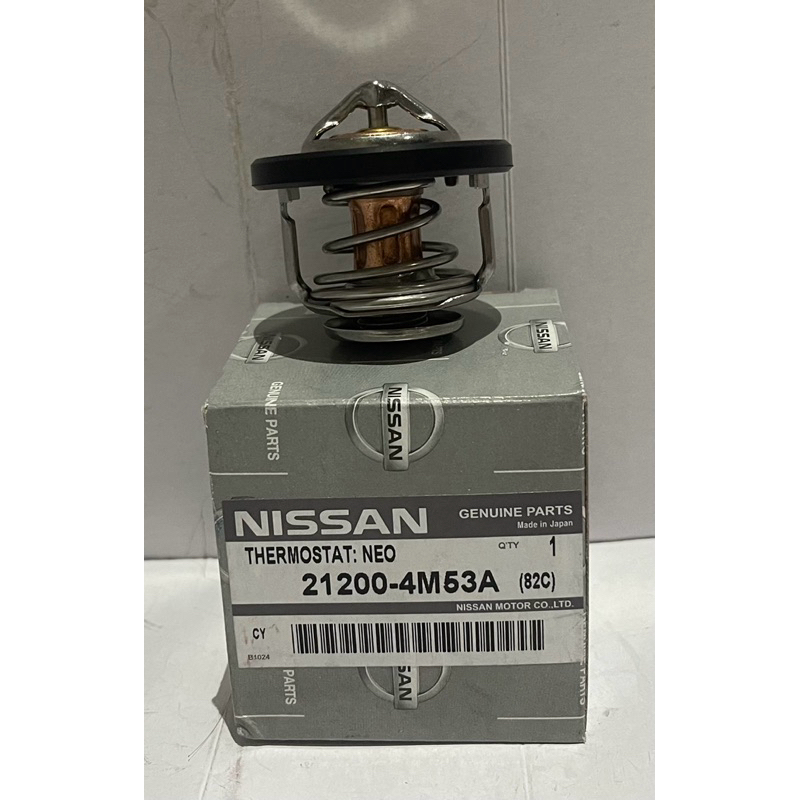 วาล์วน้ำ NISSAN NEO 82 องศา (21200-4M53A)