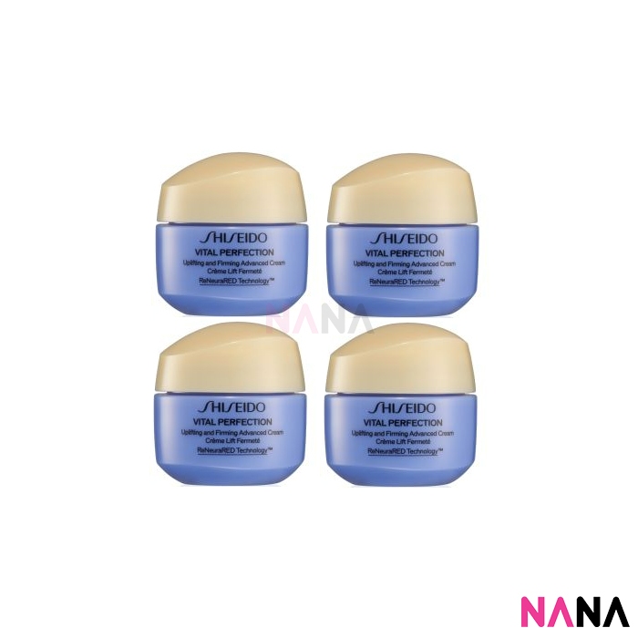 Shiseido VITAL PERFECTION Uplifting and Firming Advanced Cream 15ml x4
