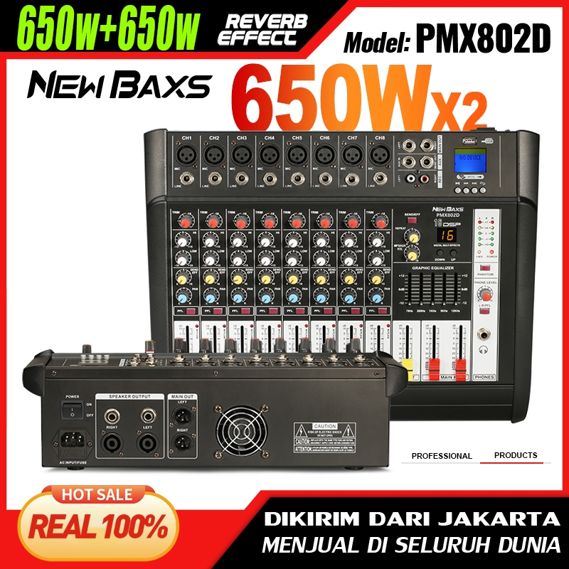 NEW BAXS PMX802D มิกเซอร์เสียงระดับมืออาชีพ 8-channel 16DSP อีควอไลเซอร์ 2 ชั้น EQ 650W กำลังสูง 2-channel รองรับการเล่น