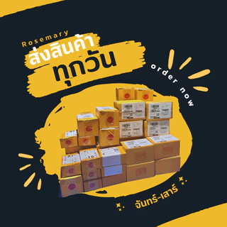 ⭐️น้ำหอมชนิดเติมพร้อมใช้120MLราคาประหยัด มีกลิ่นขายดี กลิ่นผู้หญิง,ผู้ชาย