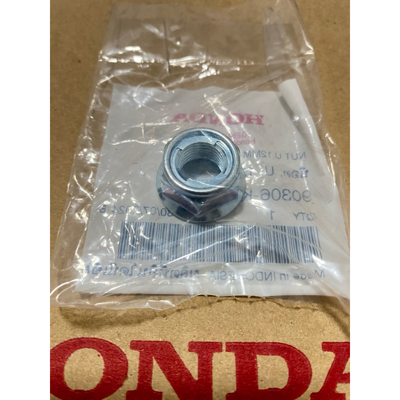 น๊อตเพลาล้อ 12 มม. น๊อตแกนล้อ หน้า-หลัง เวฟ 125 ทุกรุ่น แท้เบิกศูนย์ (รหัสสินค้า 90306-KGH-901)