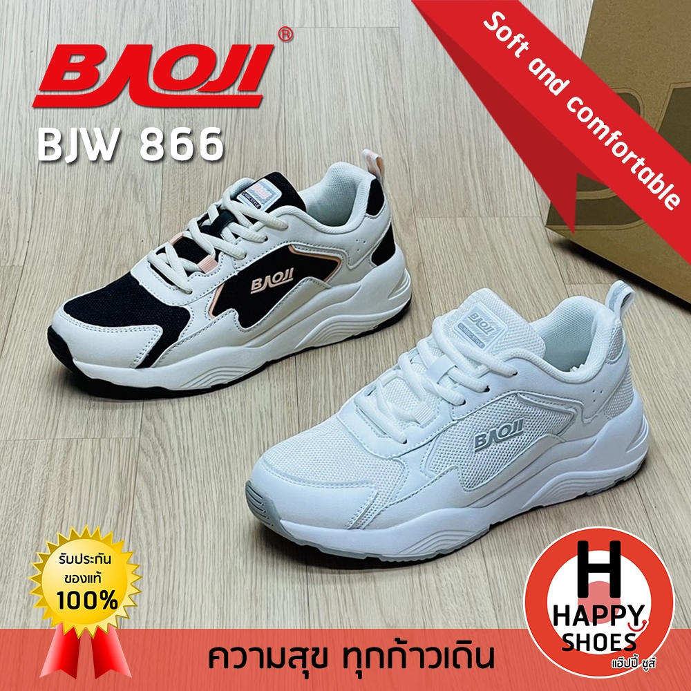 [ บาโอจิแท้100% ไซส์ 37-41 ฟรี...ถุงเท้า 1 คู่] BAOJI รองเท้าผ้าใบหญิง รองเท้ากีฬาหญิง รองเท้าวิ่งหญิง รุ่น BJW866