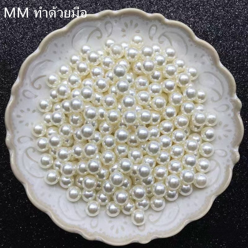 “กรุงเทพ จัดส่ง24ชม.” มุกเทียม ABS สีขาวงาช้าง (ไม่มีรูพรุน) 4/8/10 มม. งานแต่ง ช่อดอกไม้ DIY ของตกแต่ง อุปกรณ์เสื้อผ้า