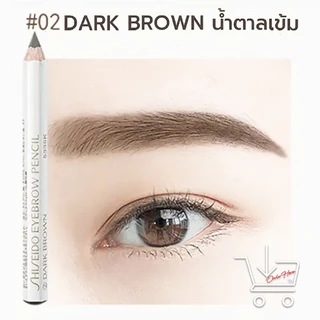 Shiseido eyebrow pencil ✳️สินค้าแบรนด์แท้ บินเอง หิ้วเอง✳️