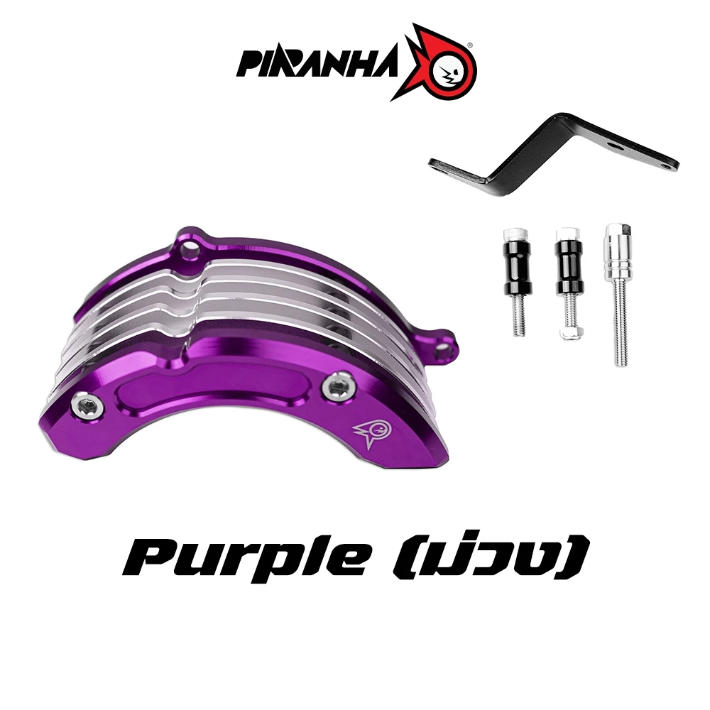 กันล้มแคร้งเครื่อง CNC PIRANHA HONDA GIORNO+ thumbnail 9