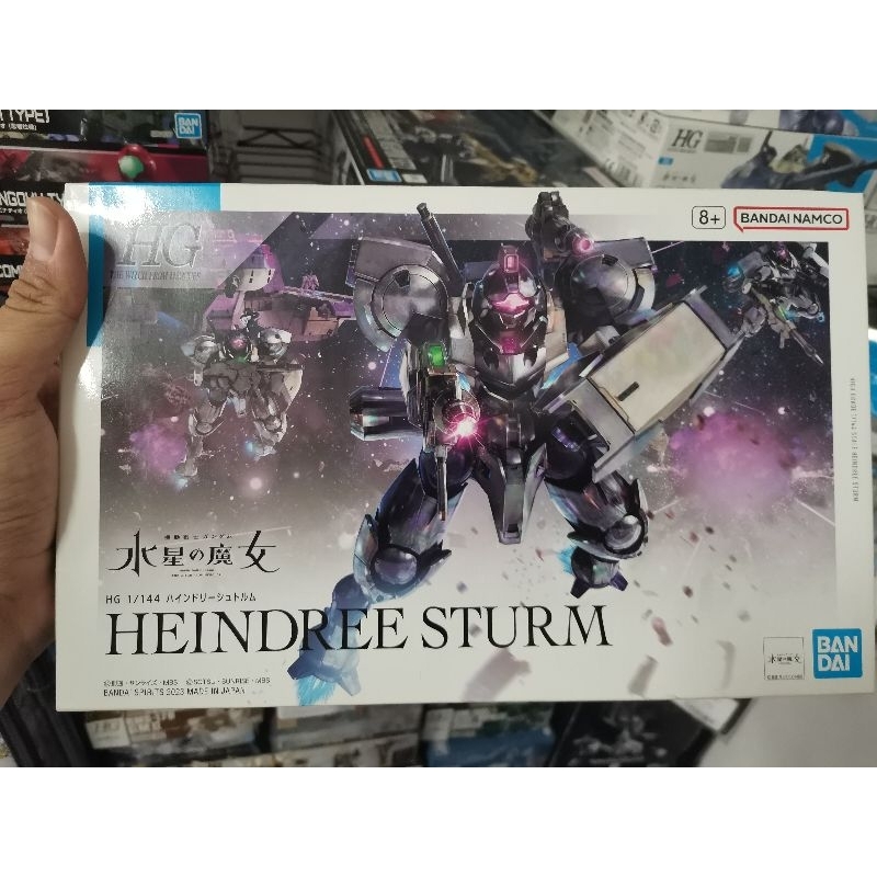 พร้อม​ส่ง​🇹🇭 HG​ WFM​ heindree​ sturm​