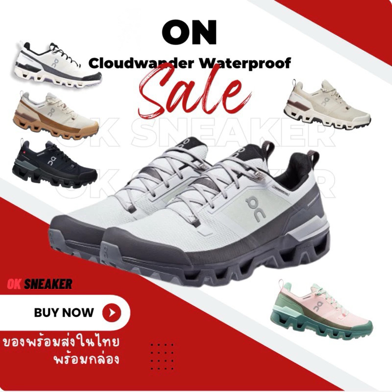 รองเท้าผ้าใบ On Cloudwander ใส่สบาย เบา มาแรงมาก มีกล่อง พร้อมส่งในไทย