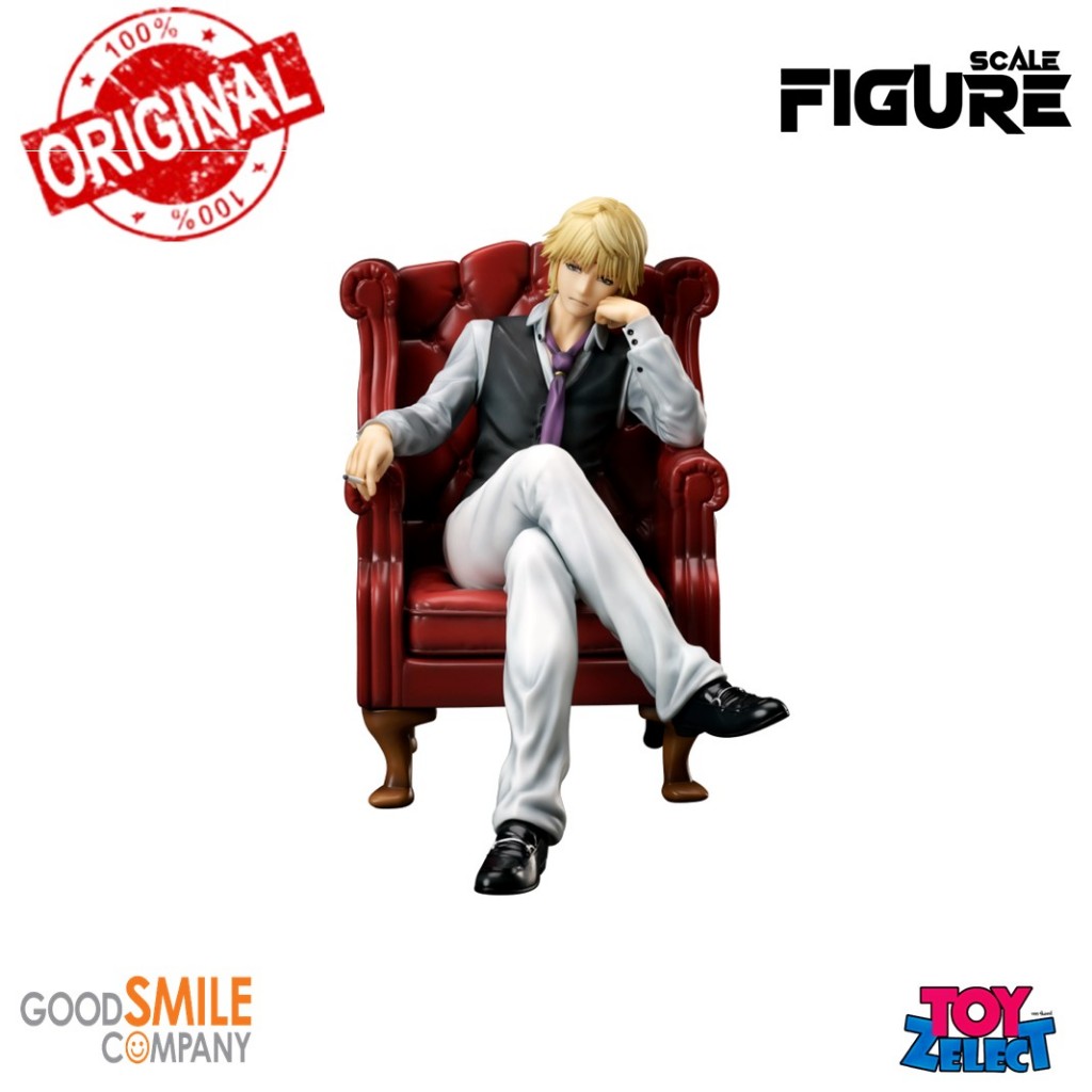 Good Smile Company (714514) - Genjou Sanzo: Saiyuki Reload Zeroin