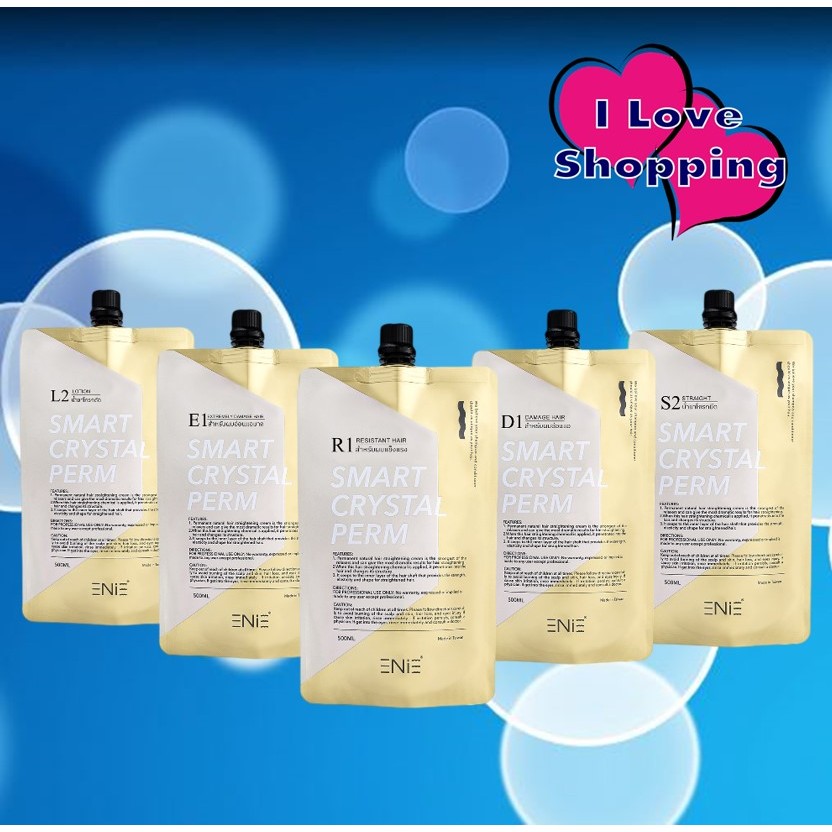 Enie Smart Perm CYS D1/R1/G-III/S2/L2 ขนาด 500 ml เจลยืด/ดัดผมดิจิตอล ยายืดผม