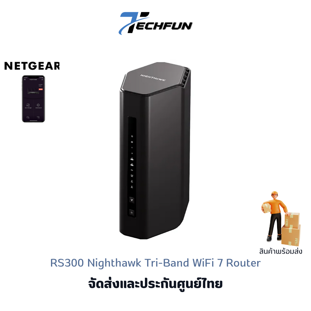 NETGEAR RS300 Nighthawk WiFi 7 Router 9.3Gbps for Gaming