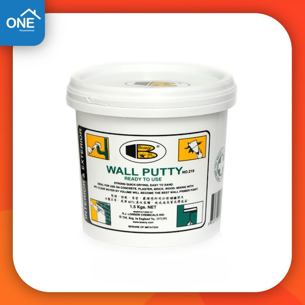 Bosny Wall Putty วอลพุตตี้ โป้วปูน กำแพง อุด ซ่อมรอยแตกร้าว โป้วผนัง เคมีโป๊ว รอยแตก