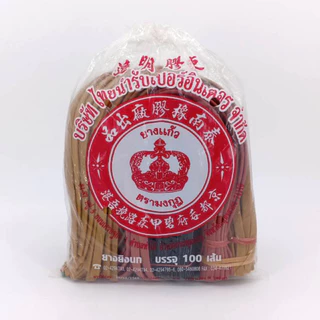 ยางหนังสติ๊ก ยางยิงนก คละสี บรรจุ ( จำนวน 20 /50 / 100 เส้น ) แถมฟรีหนังรอง