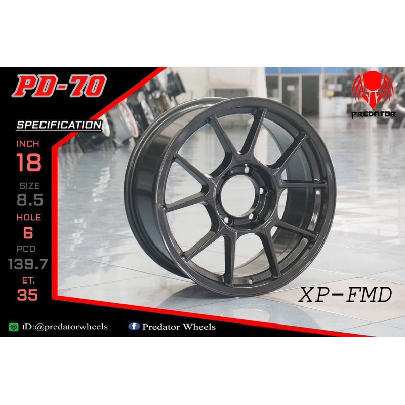 ล้อแม็กซ์ Tc005 ขอบ18 กว้าง 8.5 6รู 139 ผลิตไทยงาน พรีเดเตอร์ ราคาต่อสี่วง ลดอีก 1000