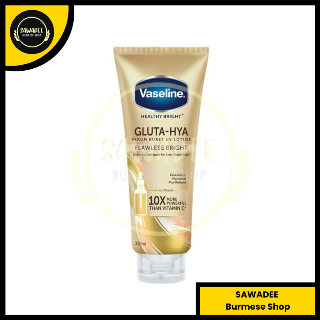 INSTOCK - Vaseline Gluta HYA Flawless Glow 10X Lotion 300ml
