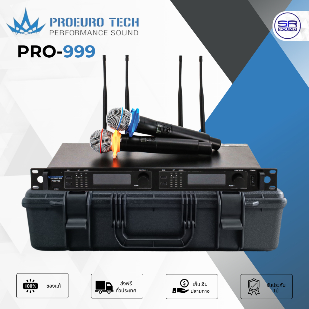 PROEUROTECH PRO-999 (มีแร็ค) ไมค์ลอยมือถือคู่ UHF ไมค์ลอยคู่ ไมค์คาราโอเกะ ปรับช่องความถี่ได้ 2 ช่อง PRO999 PRO 999 ราคา ถูกที่สุด ดีลบีเคเค