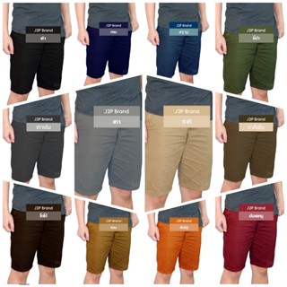 🔥กางเกงขาสั้น(เอว28-40) คุณภาพดี รุ่นใหม่ สีไม่ตก ราคาถูก ซิ…