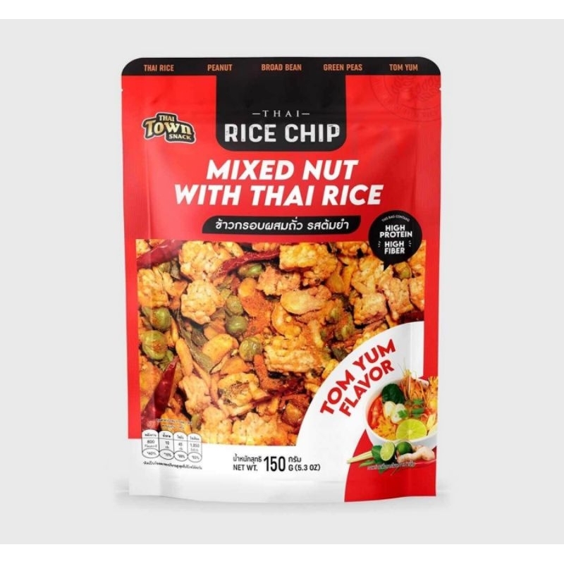 (พร้อมส่ง)​THAI​ TOWN SNACK RICE CHIP MIXED NUTWITH THAI RICE ข้าวกรอบผสมถั่ว รสต้มยำ ขนาด​ 150 กรัม​ ป้าย​ KINGPOWER