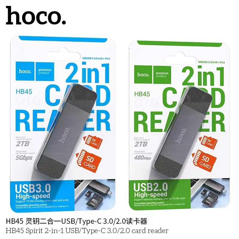การ์ดรีดเดอร์ HOCO HB45 การ์ด SD/TF Card Reader Type-C/USB 3.0 ความเร็วสูง 5Gbps ความจุสูงสุด 2TB