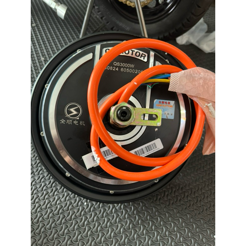 ฮับล้อมอเตอร์ไฟฟ้า QS MOTOR 10 นิ้ว