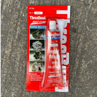 [ของแท้] กาวแดงทาประเก็น Daiten Permatex ThreeBond ทนร้อนทนน้ำมัน ใช้กับเครื่องยนต์ทุกชนิด ยึดติดทุกพื้นผิว