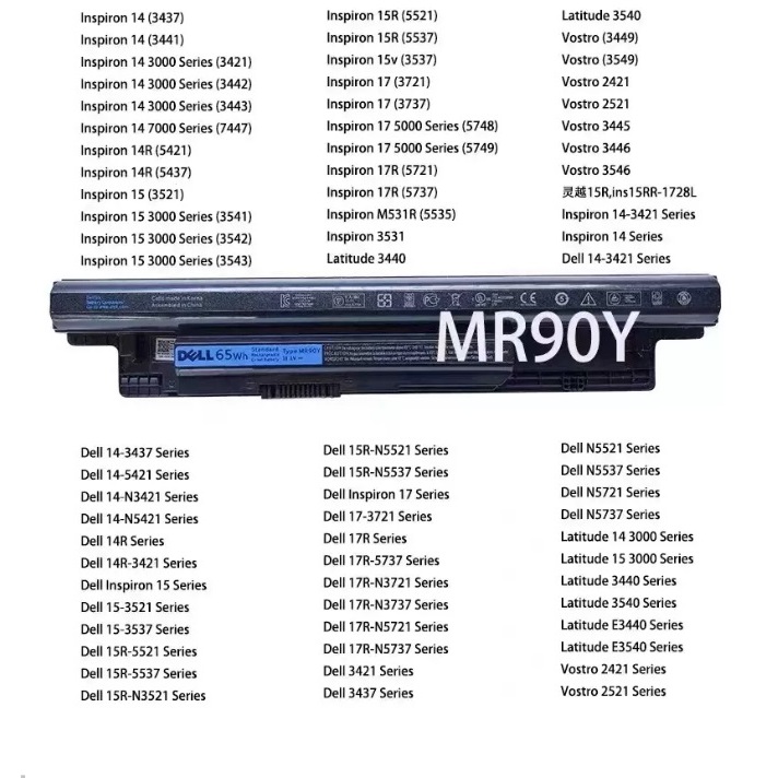 DELL BATTERY NOTEBOOK Type :XCMRD  MR90Y เดลแบตเตอรี่โน๊ตบุ๊คใหม่มือหนึ่ง ราคาถูกที่สุด