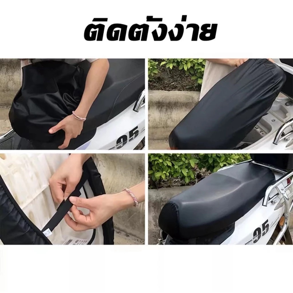 รูปภาพ 4