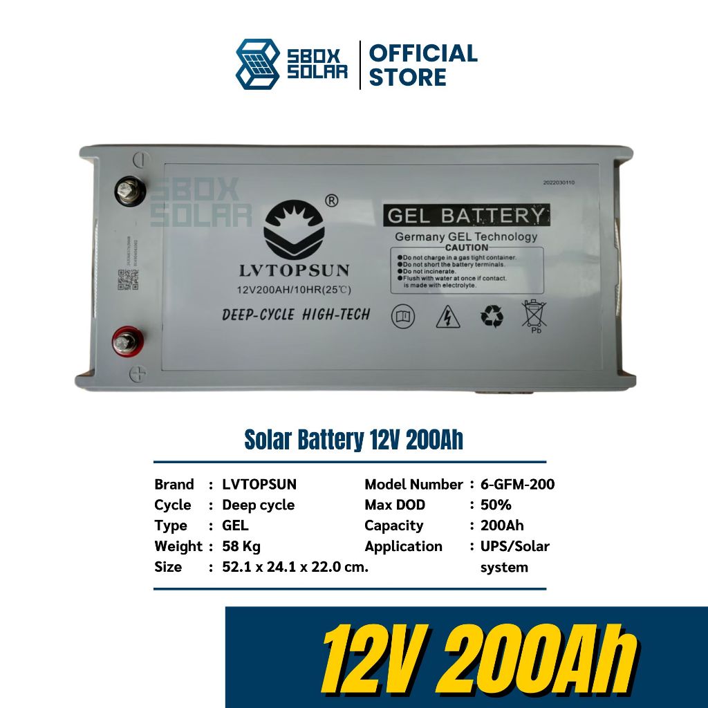 แบตเตอรี่โซล่าเซลล์  200Ah 12v LVTOPSUN แบตเตอรี่ดีพไซเคิล แบตเจล Deep cycle Gel Battery รับประกันศู