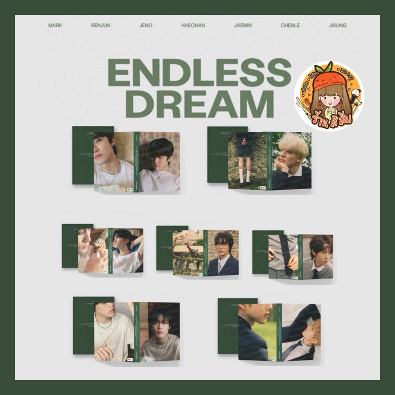 [พร้อมส่ง] PHOTOBOOK NCTDREAM PHOTO BOOK [ENDLESS DREAM] - MARK NCT