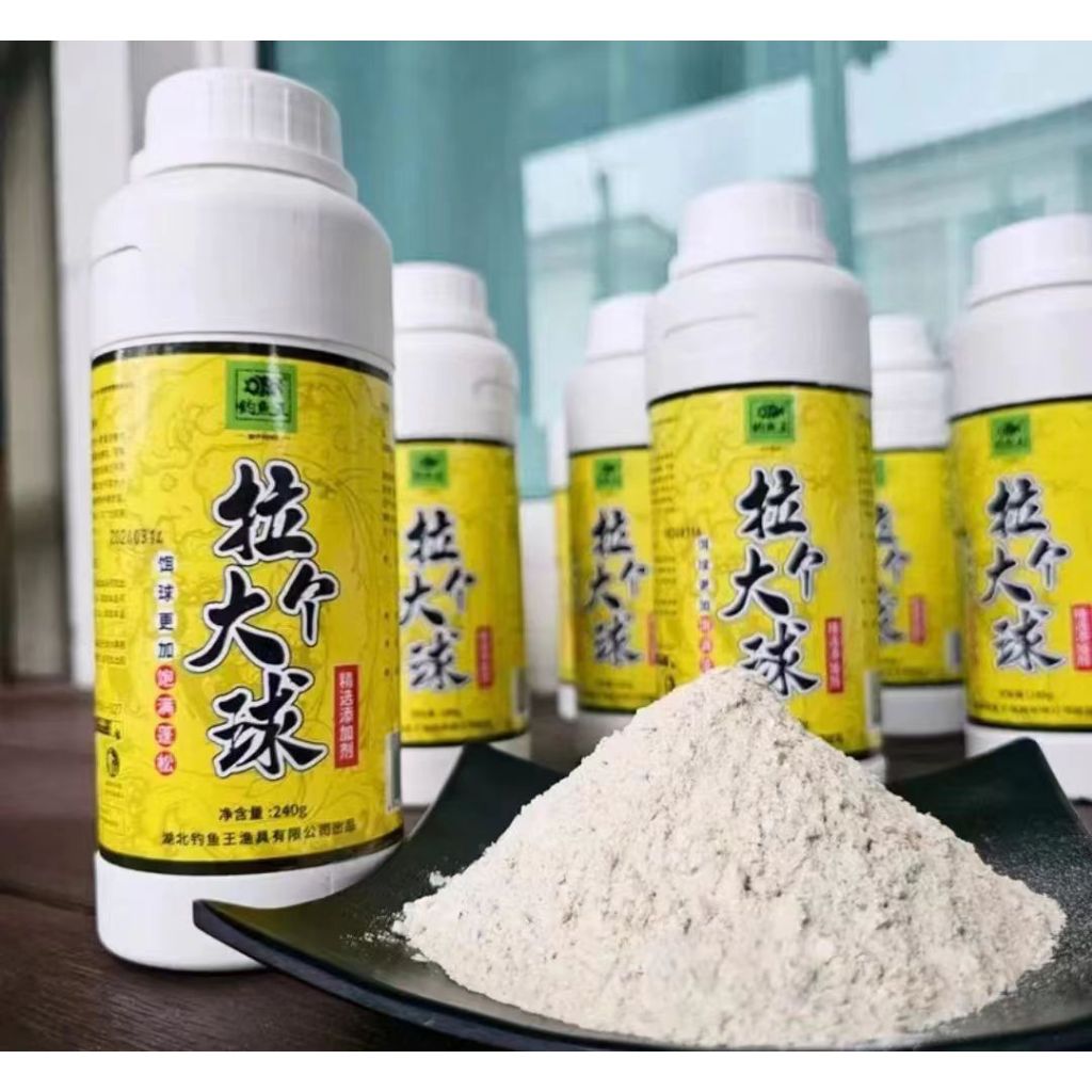 กลูเตนสร้างใยละเอียด เหยื่อตกปลาโปรตีนข่าวสาลี 240g ไม่ผสมสารสังเคราะห์ ไม่เป็นอันตรายต่อปลา (ขวดสีเหลือง)