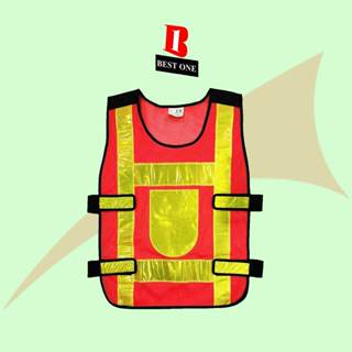 ⚠️⚠️⚠️ เสื้อกั๊กสะท้อนแสง ผ้าตาข่าย สีส้ม ยี่ห้อ BEST ONE (ส…