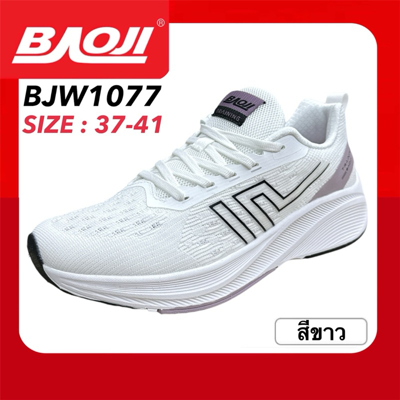 BAOJI RUNNING รองเท้าสนีกเกอร์ รุ่น BJW1077 รูปที่ 4