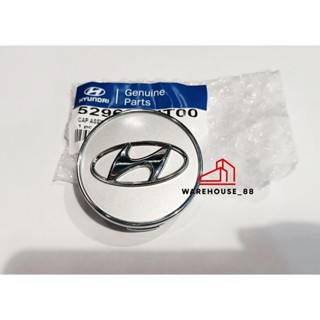 HYUNDAI H1 ฝาครอบดุมล้อ / อะไหล่แท้ * สีเงิน * ฮุนได เอสวัน …