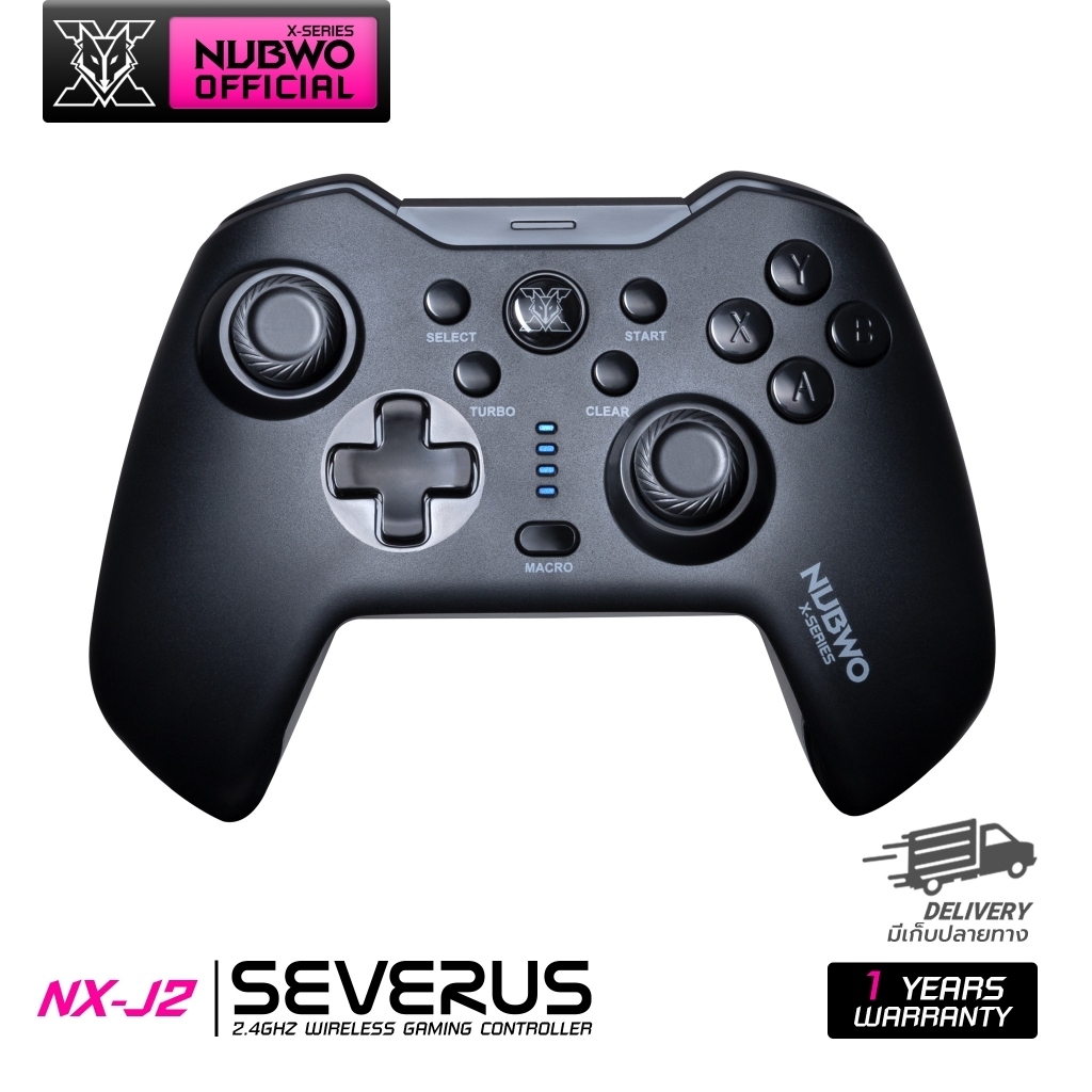 Nubwo จอยเกมไร้สาย Controller Wireless ใช้งานกับระบบ Windows และ Nintendo Switch ได้ รุ่น NX-J2 ประกัน 1 ปี