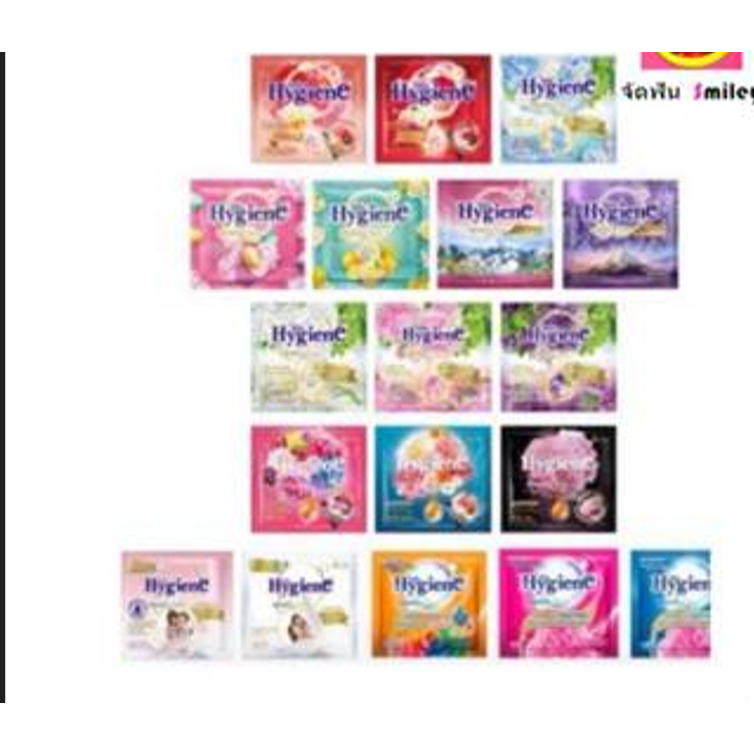 1 ซอง 2 บาท กดกี่ซองก็ได้ไฮยีน น้ำยาปรับผ้านุ่ม ถูกที่สุด