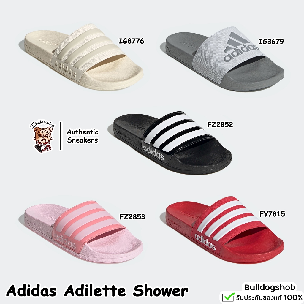 Adidas รองเท้าแตะ Adilette Shower GZ3774 - แท้/ป้ายไทย