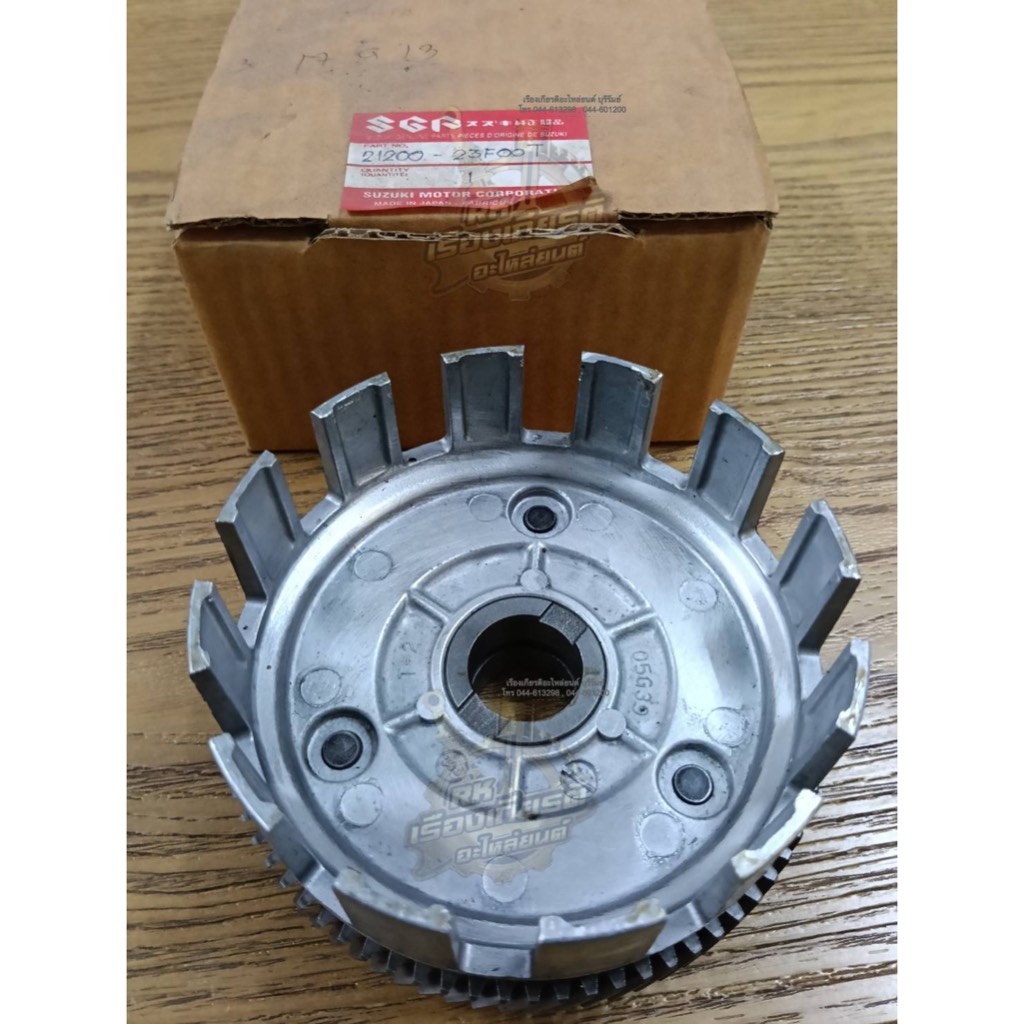 เสื้อคลัช ชุดคลัช ชุดใหญ่พร้อมเฟือง BEST แท้ๆ 21200-23F00