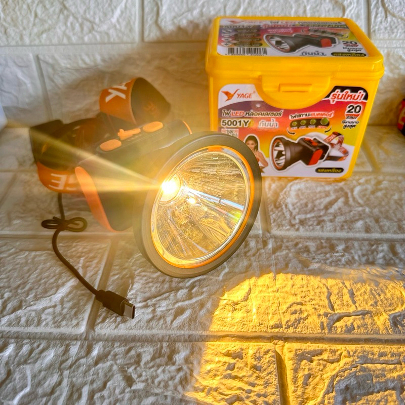 ไฟฉายคาดหัว Yage YG 5001 / 5003 / 5006 / 5009 ไฟ LED หลอดเลเซอร์ สำแสงพุ่งไกล ไฟสถานะแบตเตอรี่ ลุยฝน ราคา ถูกที่สุด ดีลบีเคเค แกลเลอรีภาพที่ 9