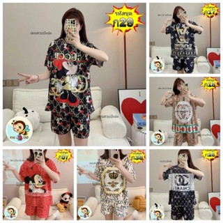 📢ชุดเซ็ทขาสั้น 📌สินค้าพร้อมส่งจากไทย✔️งานตรงปก